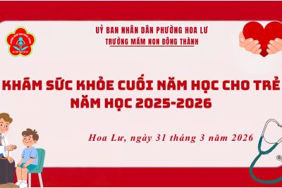 Trường Mầm non Đông Thành đã tổ chức hoạt động khám sức khỏe định kỳ cuối năm học